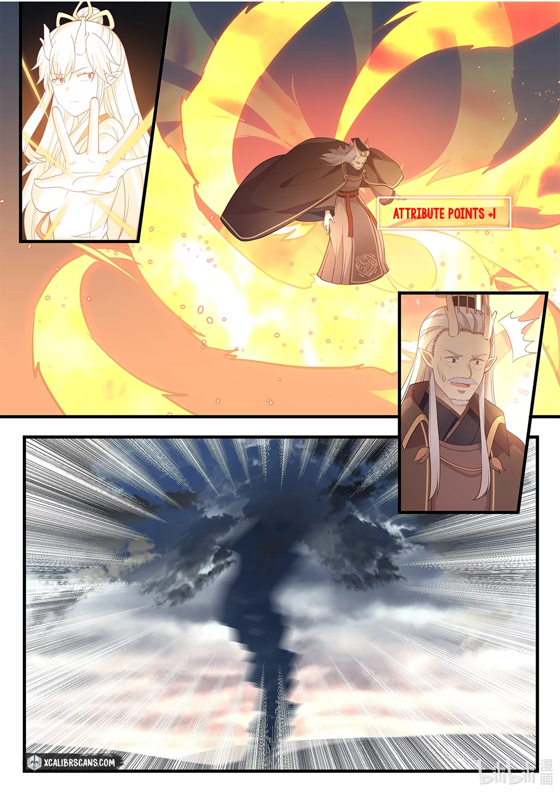 Dragon throne Chapter 18 10